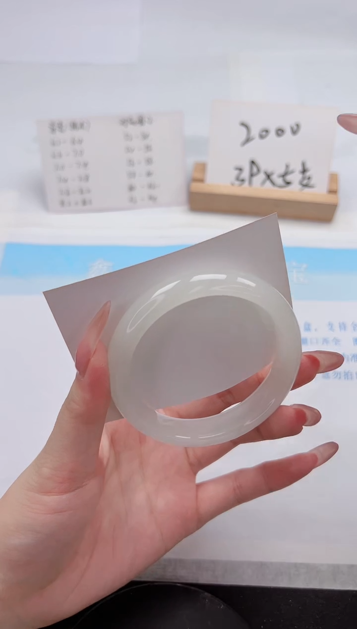 【闪购商品】石英质玉手镯未镶嵌123-54.8