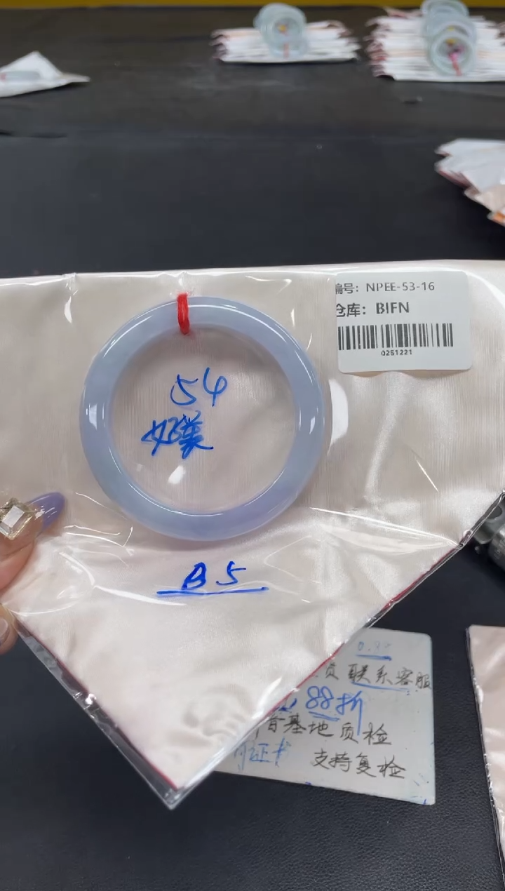 未镶嵌手镯翡翠翡翠手镯