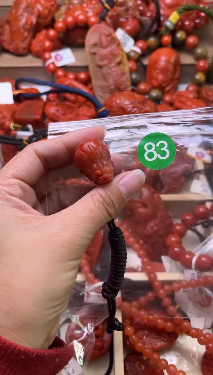 【闪购商品】南红玛瑙珠宝奇石未镶嵌83