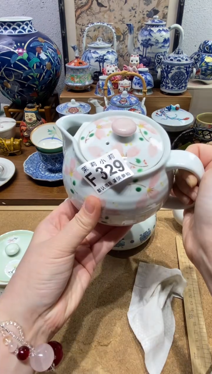 瓷片迦*茉莉商品一号329