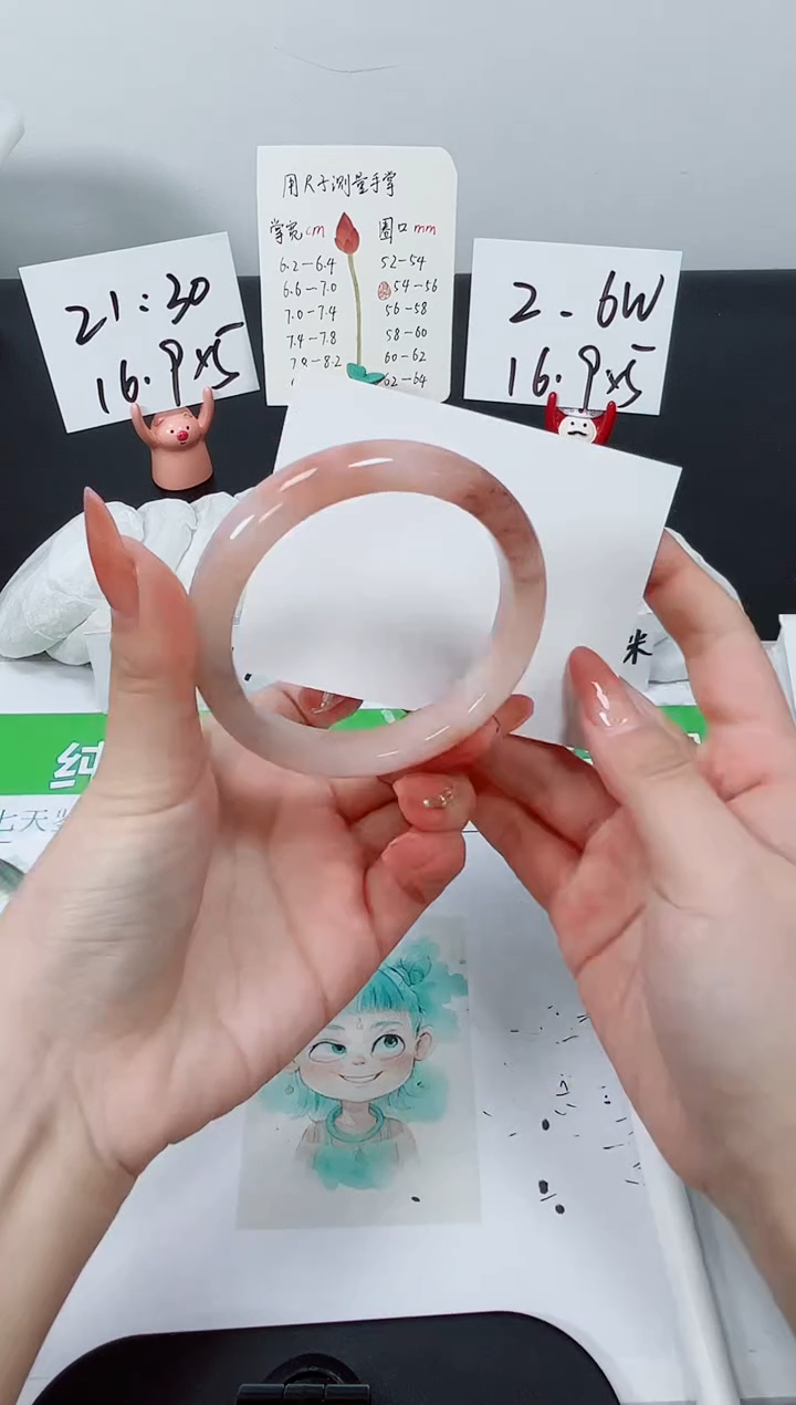 【闪购商品】石英质玉手镯未镶嵌K216-58