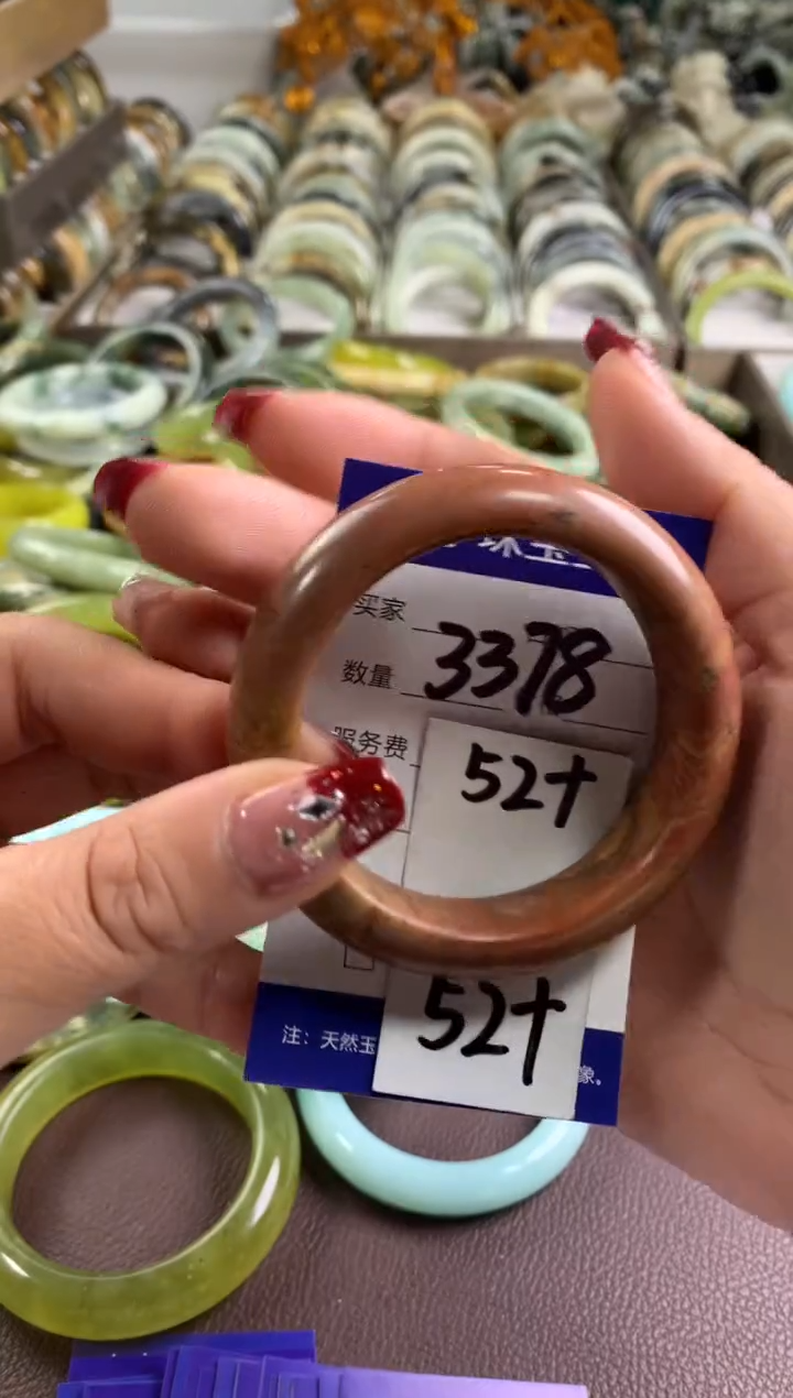 【闪购商品】蛇纹石玉手镯未镶嵌3378
