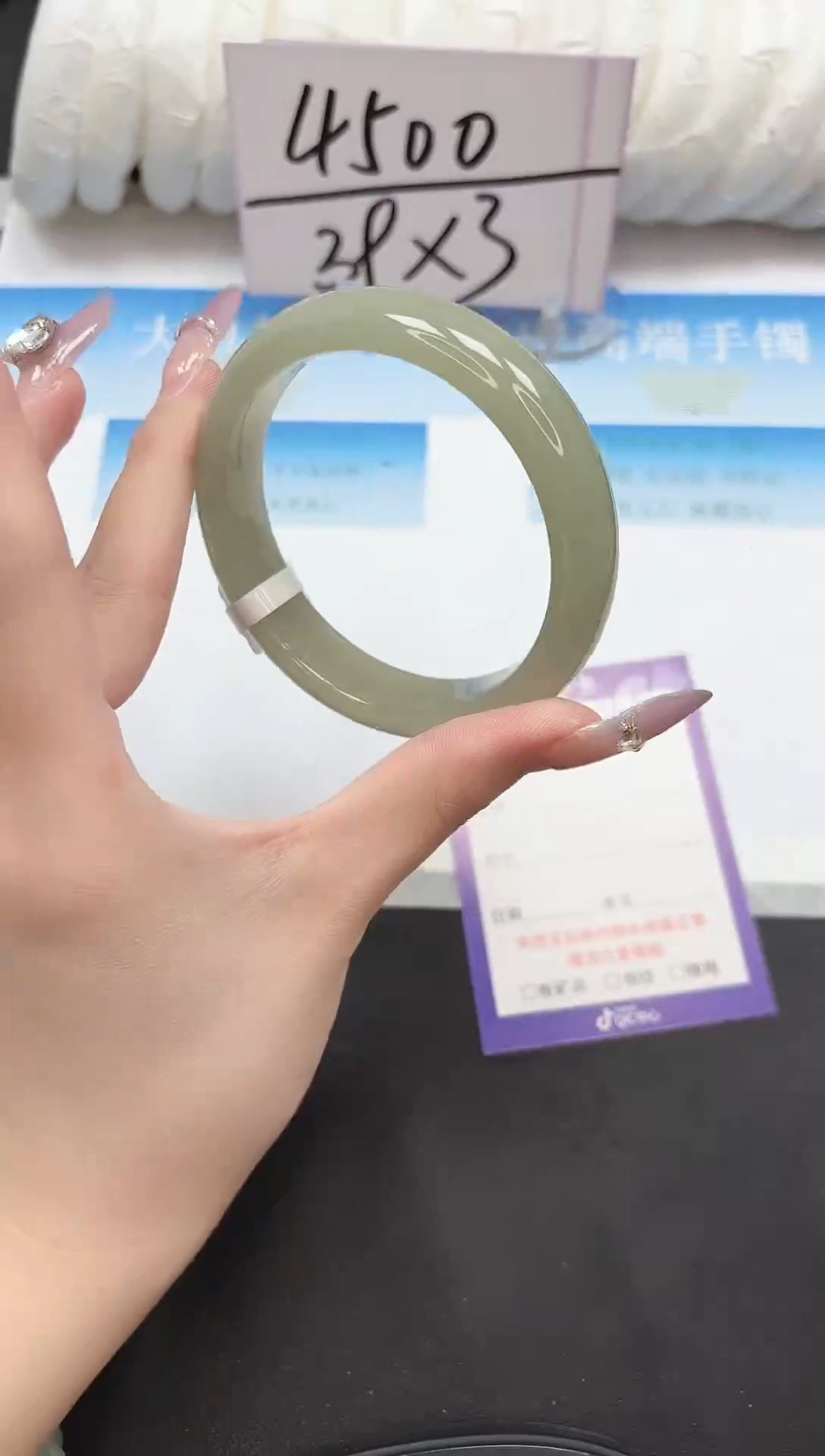 未镶嵌手镯东陵石107-60.3