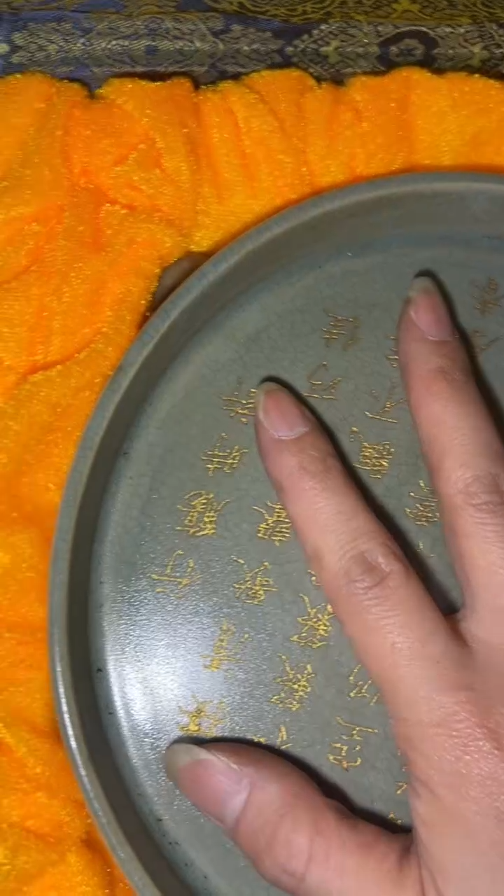 陶瓷闪购高端商品链接