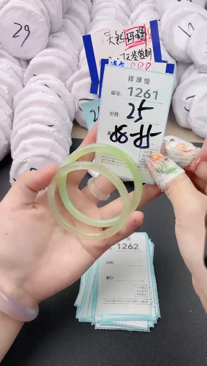 【闪购商品】玛瑙/玉髓手镯未镶嵌1261