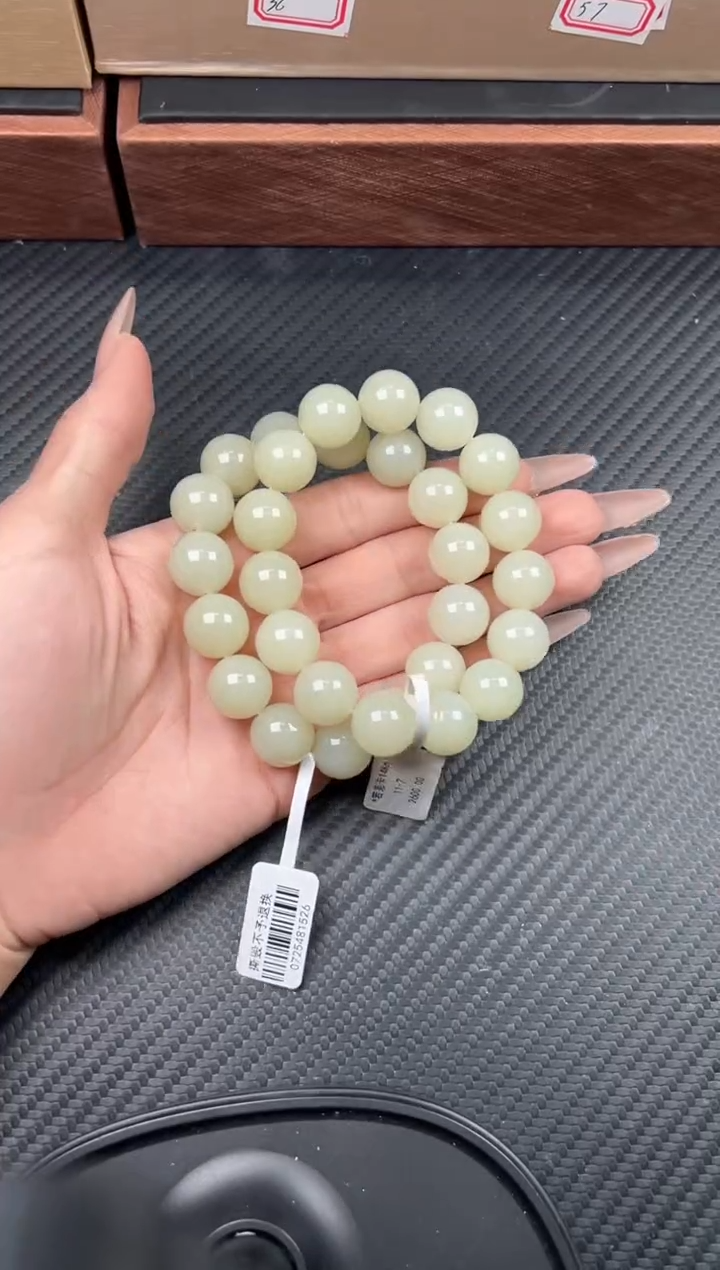 未镶嵌手串和田玉若羌微色差卡14JM多样性发货拍一发一
