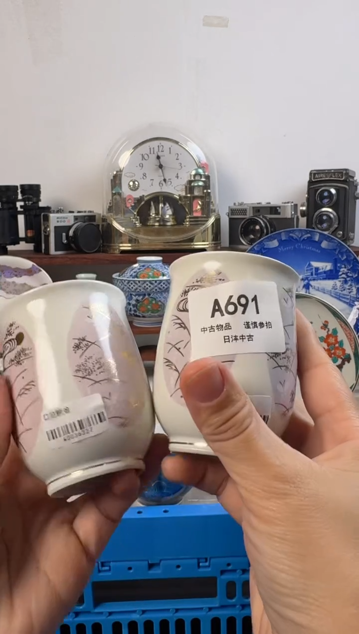咩*链陶瓷茶具闪购接691