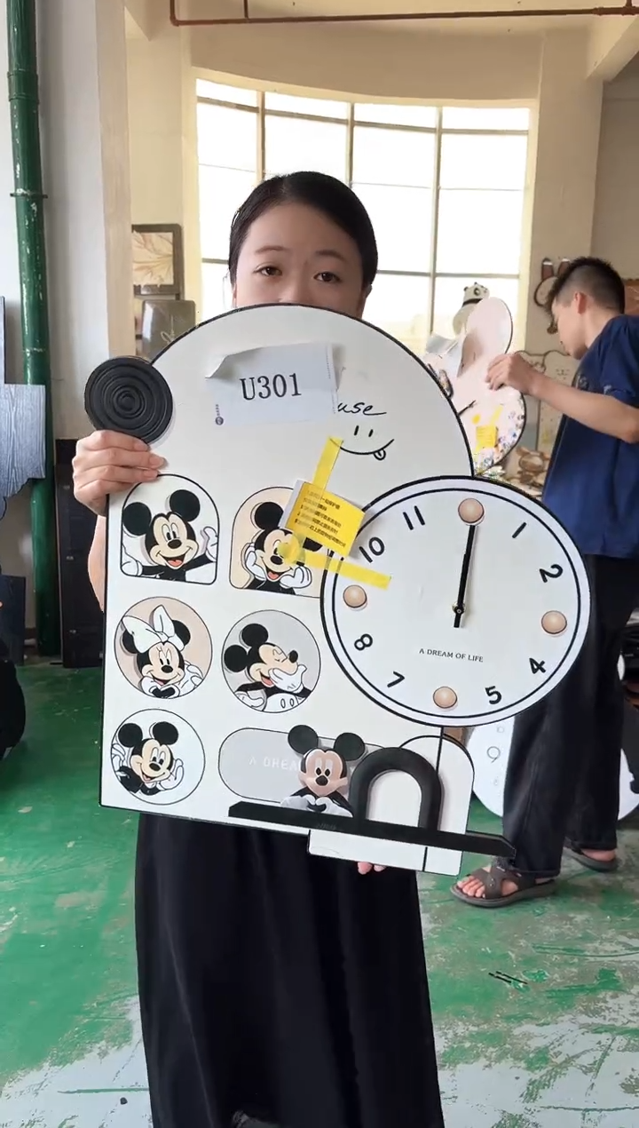 横款孤品微瑕果果闪购U301