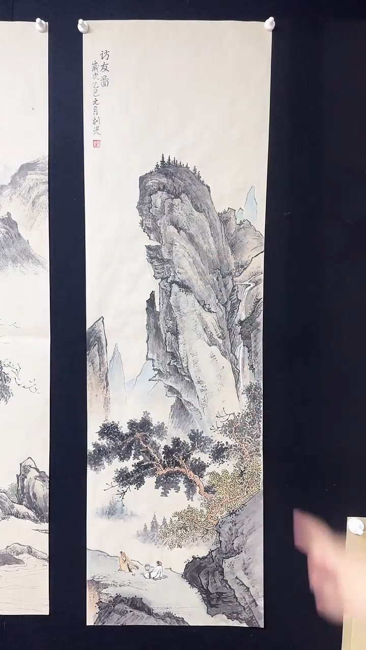 【闪购商品】国画绘画山水访友图