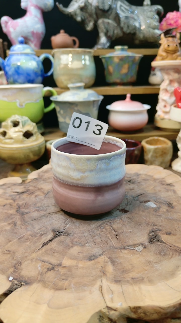 高温颜色釉要变系列 微瑕