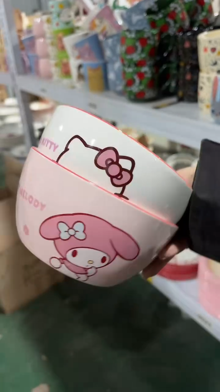 陶瓷手柄款家湖高温陶瓷杯 微瑕6寸