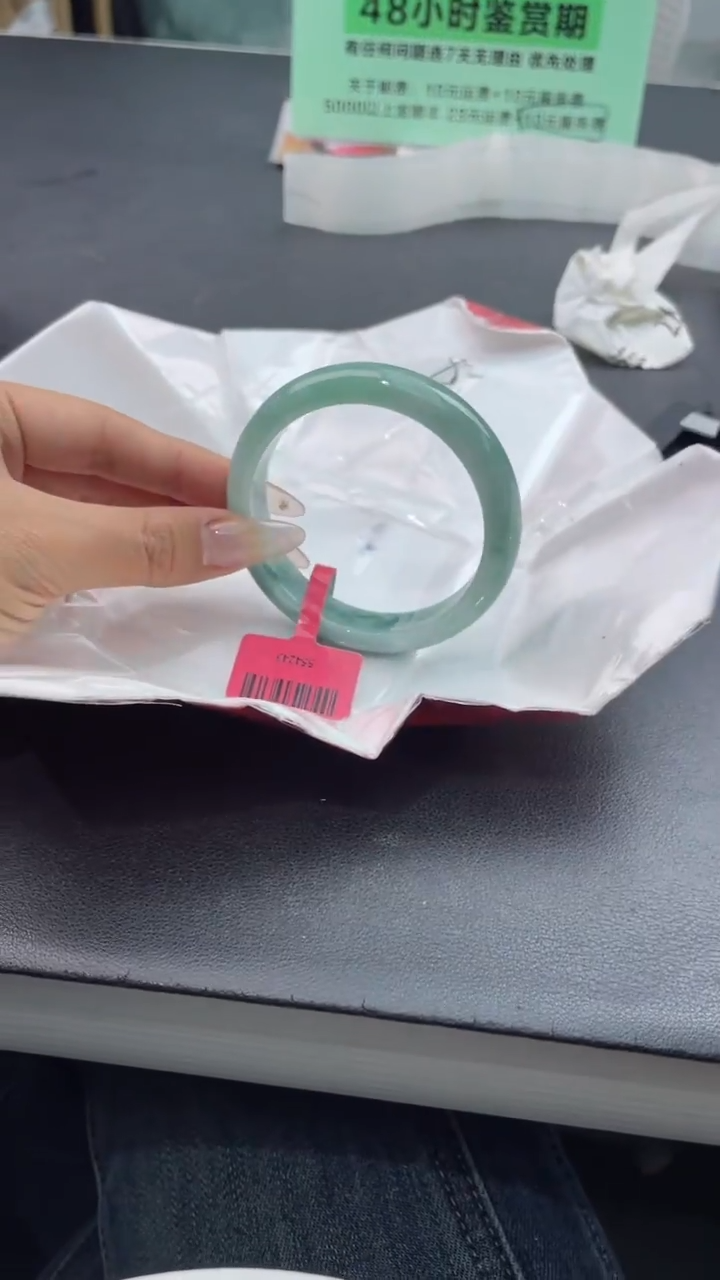 【闪购商品】翡翠手镯未镶嵌14翡翠手镯