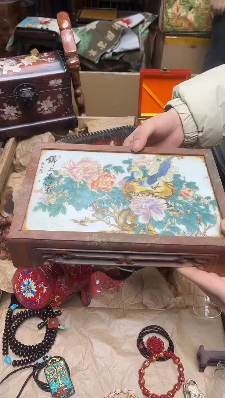 瓷片八号甄选八号甄选