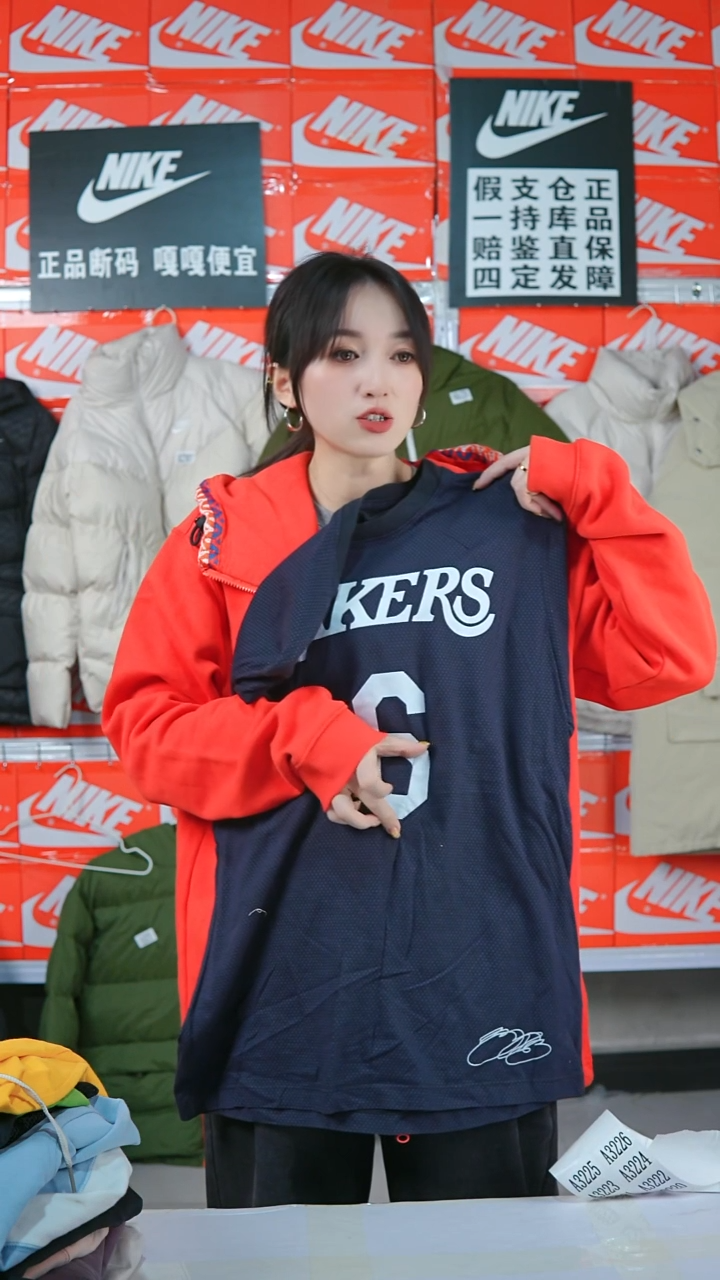 A3226闪购编码Nike/Jordan运动衣以直播间过款为准尺码