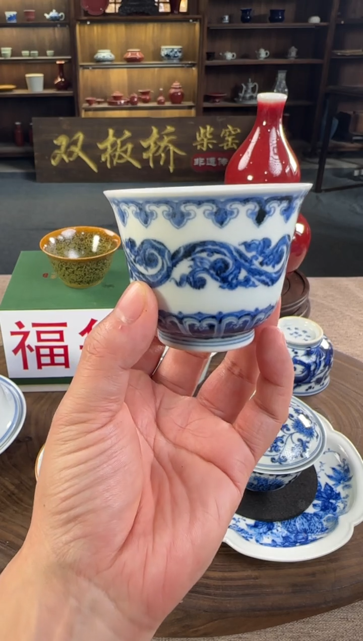 双板桥柴窑双板桥柴窑青花瑕