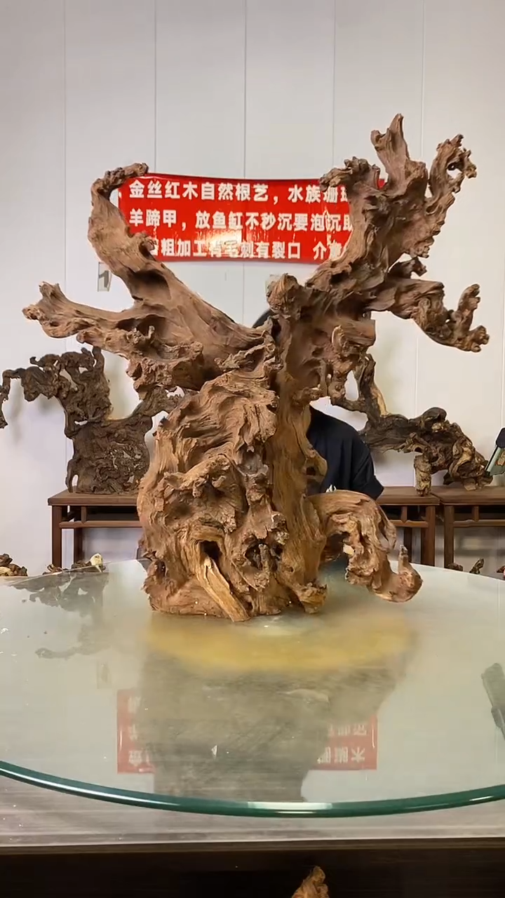 香榧木A**A金丝红木   羊蹄甲