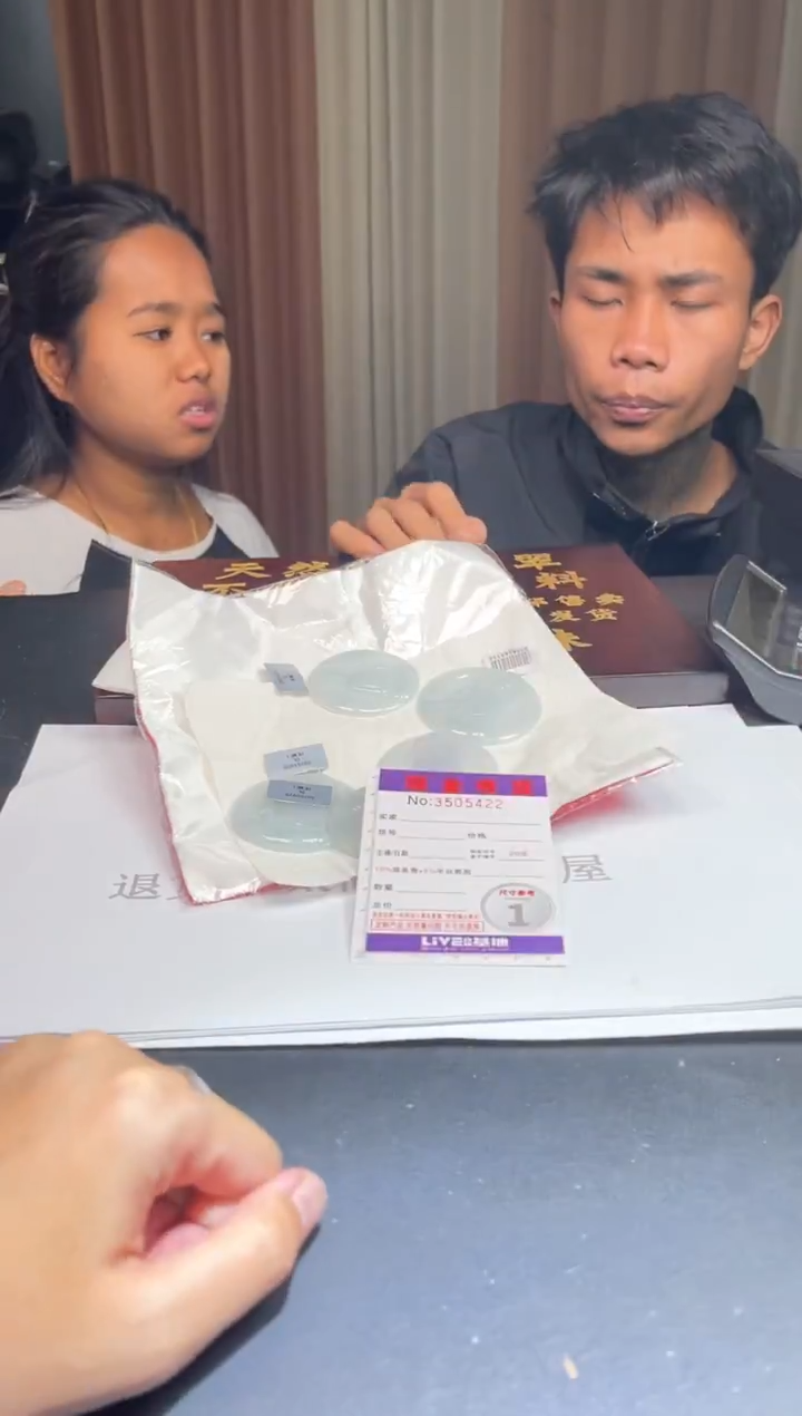未镶嵌定制翡翠未抛光毛货多样性发其一拍一发一5422