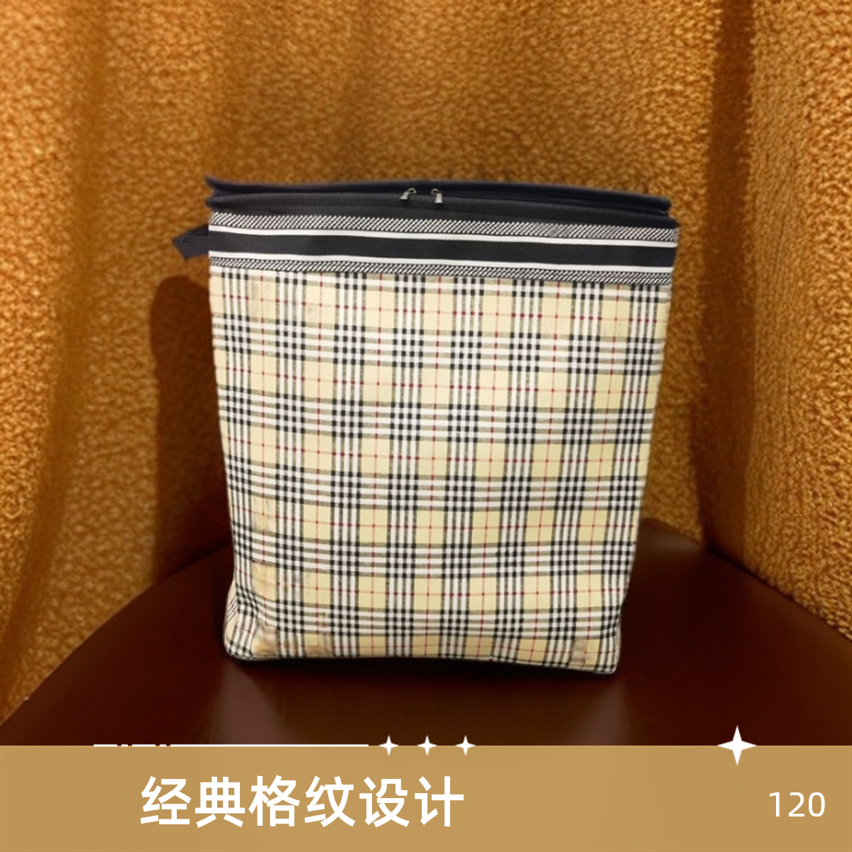 大容量双拉链带盖子加厚防潮搬家被子棉服收纳整理筐简约可折叠