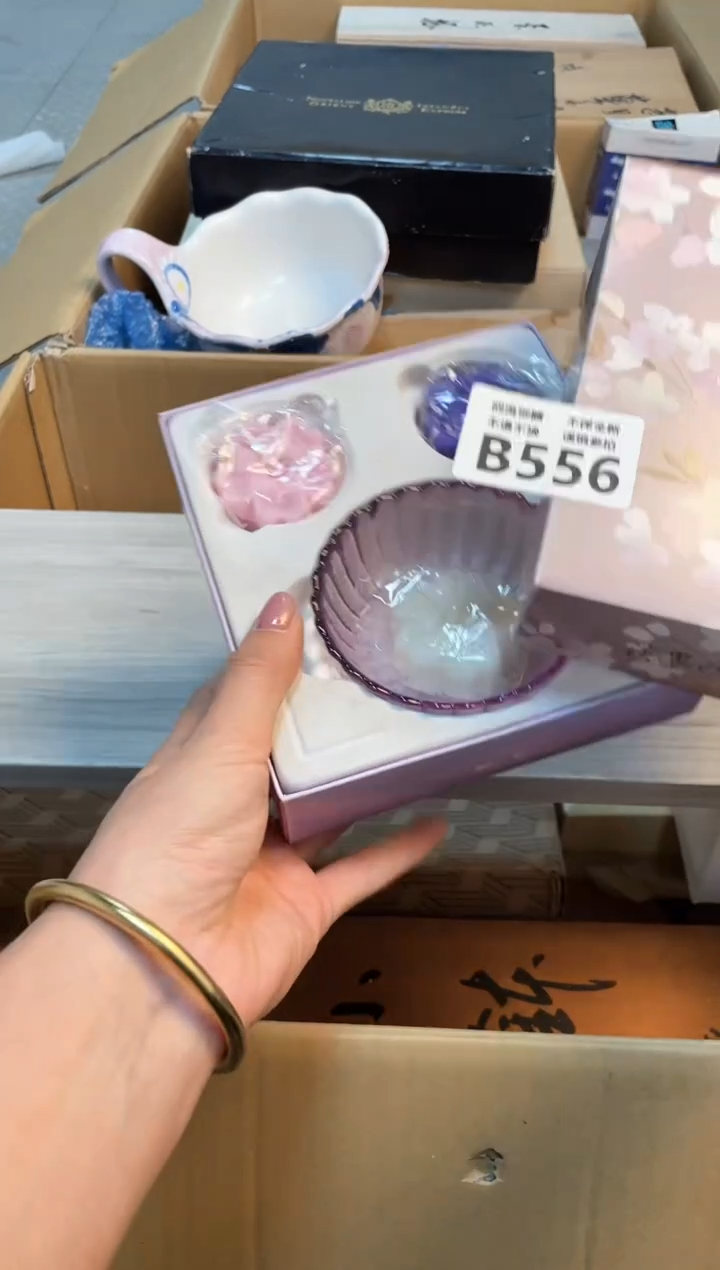 【闪购商品】闪购闪购闪购闪购