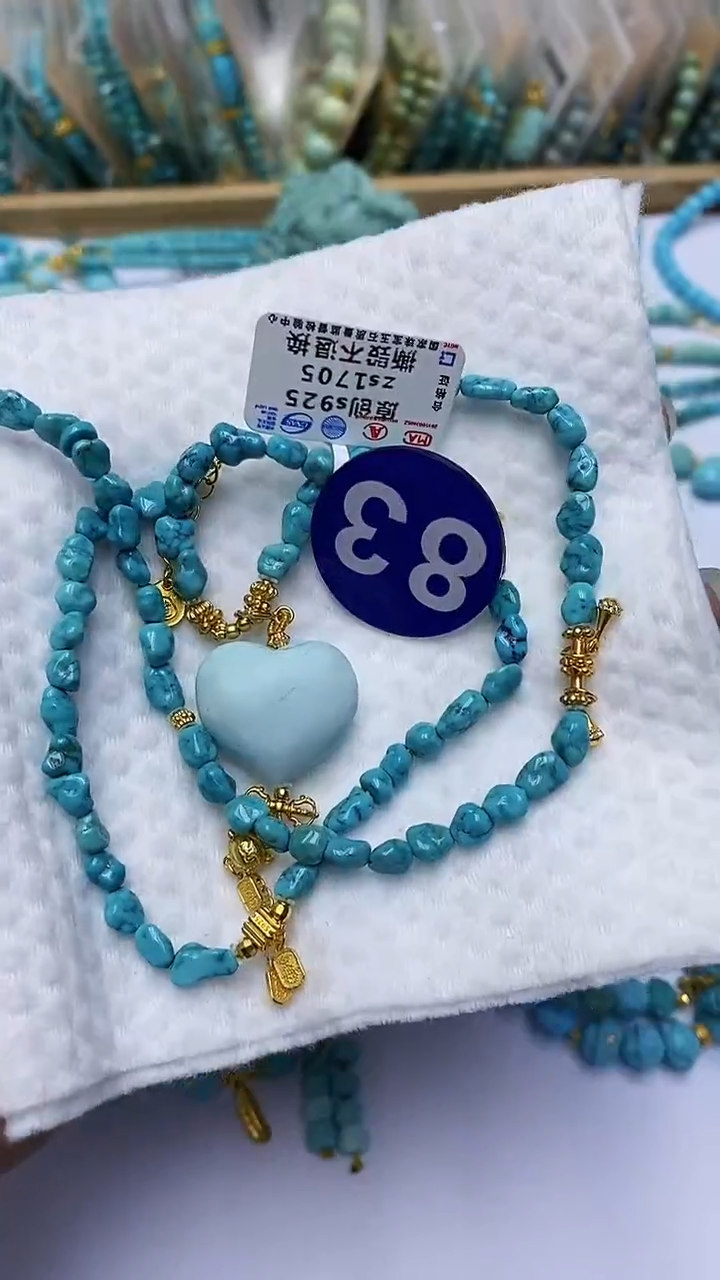 【闪购商品】绿松石项链银S925镶嵌83