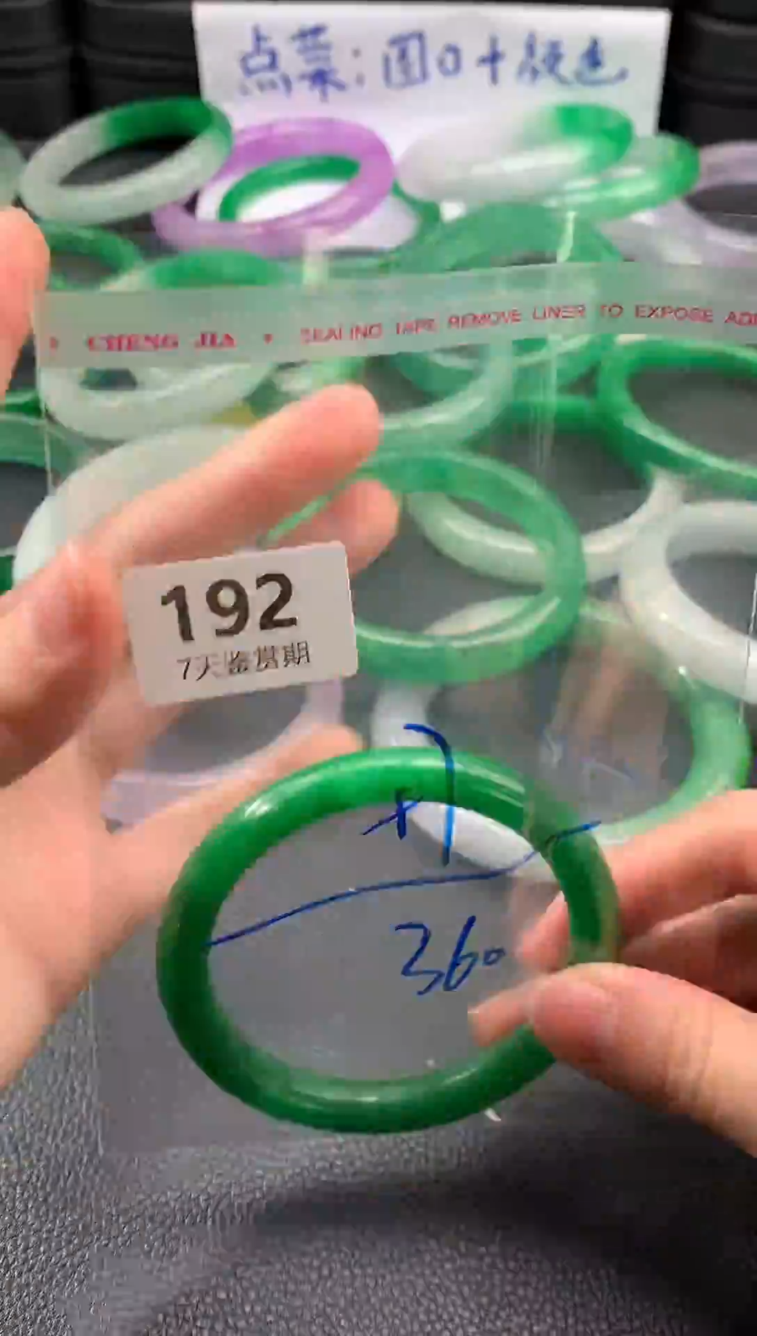 非金属无时尚手镯 所见即所得 七天鉴赏期