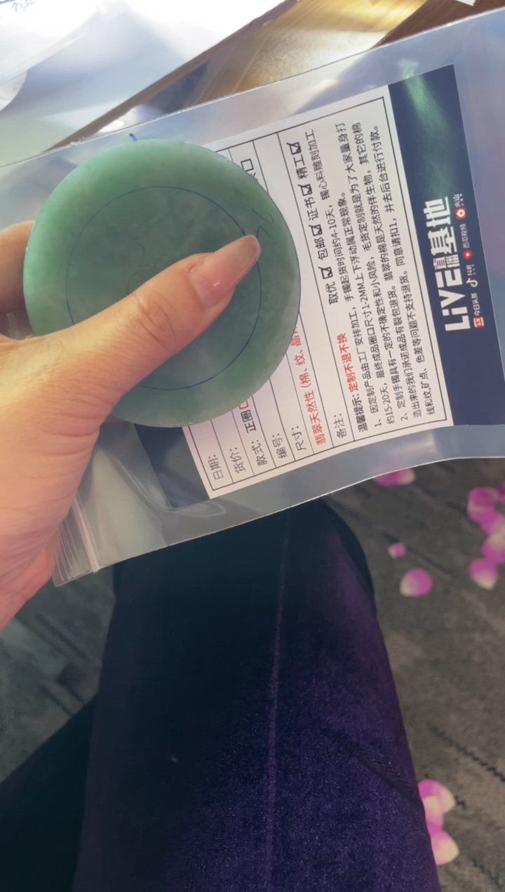 【闪购商品】定制翡翠手镯未镶嵌定制手镯ADL/DZS