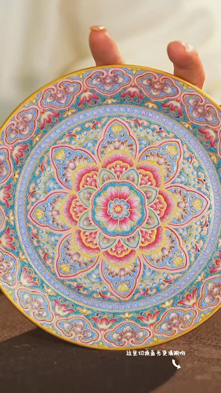 【闪购商品】九鸣溢珍堂九鸣溢珍堂