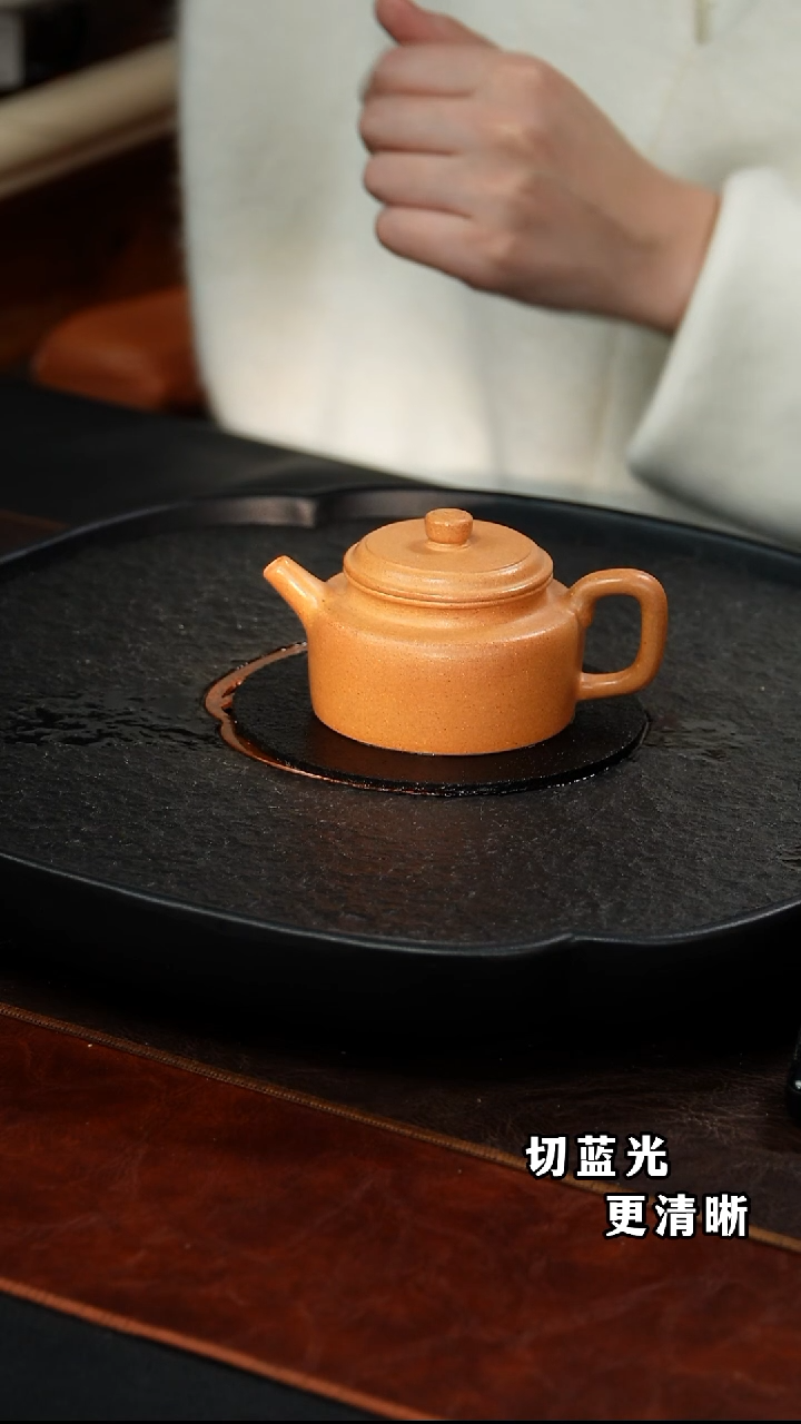 茶壶紫砂蒋工堂 德钟26 老宕口黄金段 150毫升