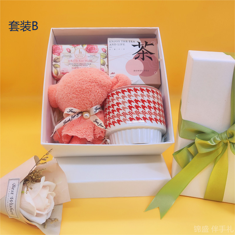 实用创意伴娘伴手礼定制开业结婚礼品套装送女友闺蜜