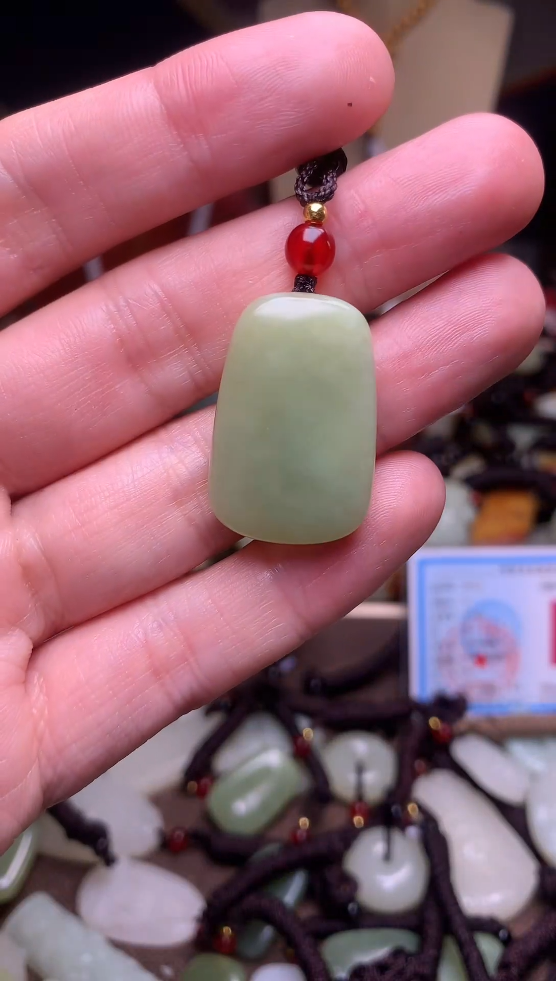 颈饰未镶嵌和田玉新疆料青海料清水和田玉吊坠