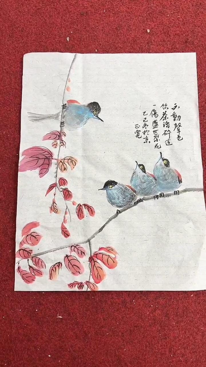 国画亚*直播福利/国画/花鸟