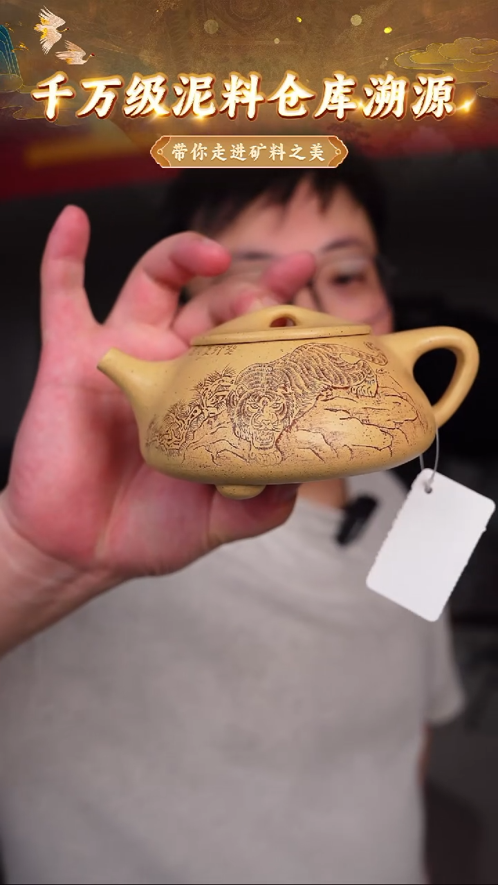 茶壶紫砂120 宜兴紫砂茶壶