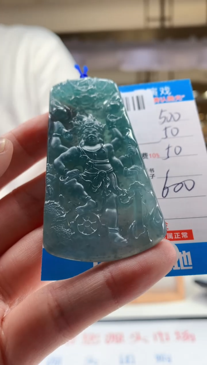 未镶嵌定制翡翠天然翡翠A货拍一发一