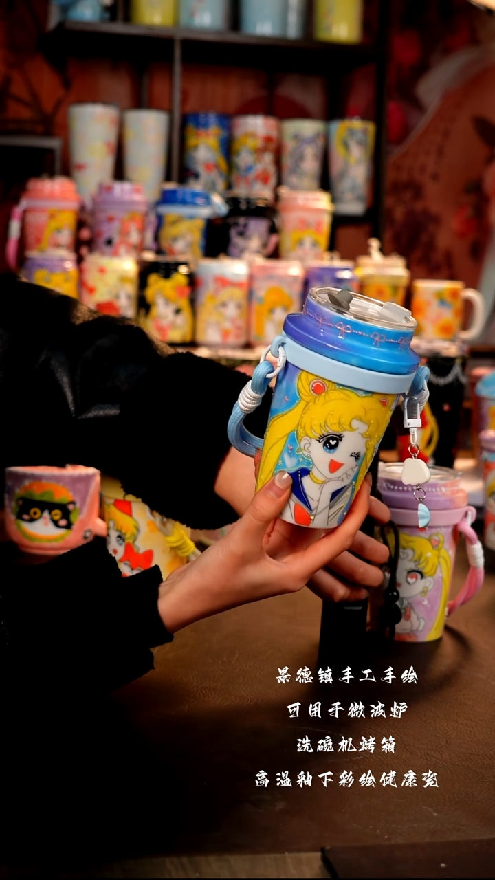 景德镇陶瓷手绘杯杯