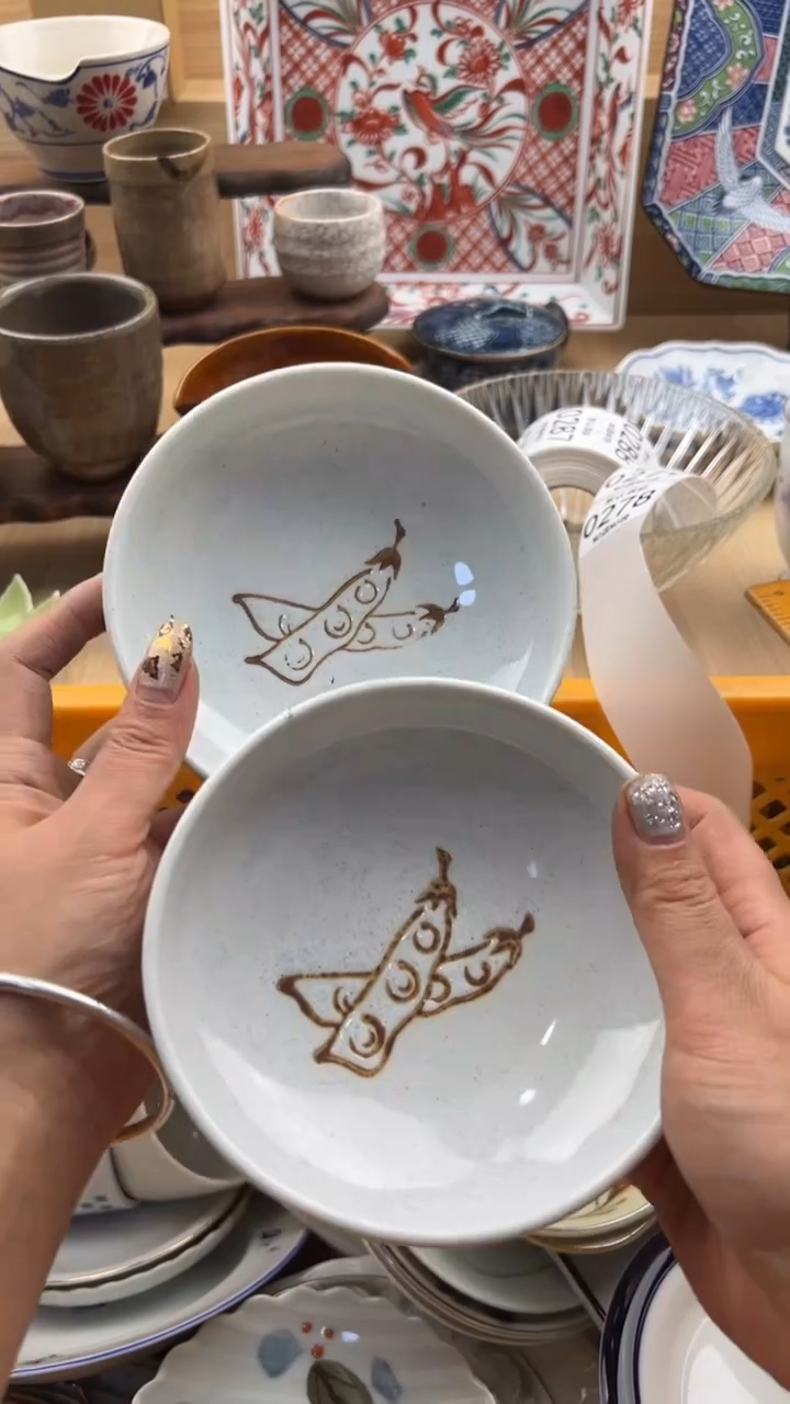 278默认微瑕，满20元包邮