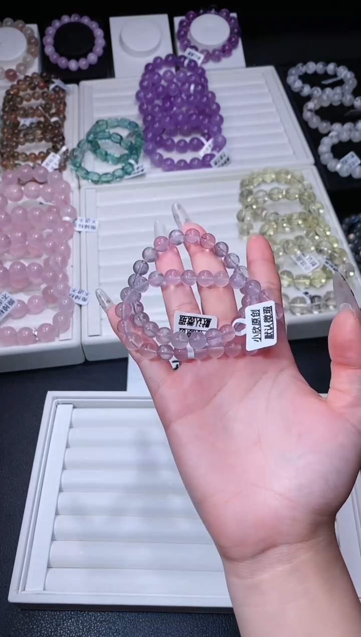 【闪购商品】萤石手链未镶嵌38.38奶葡萄萤石手串 多样性发其一
