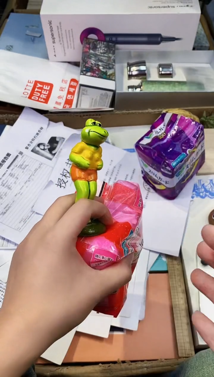 【闪购商品】瓷片都是我的大宝贝儿瓷器