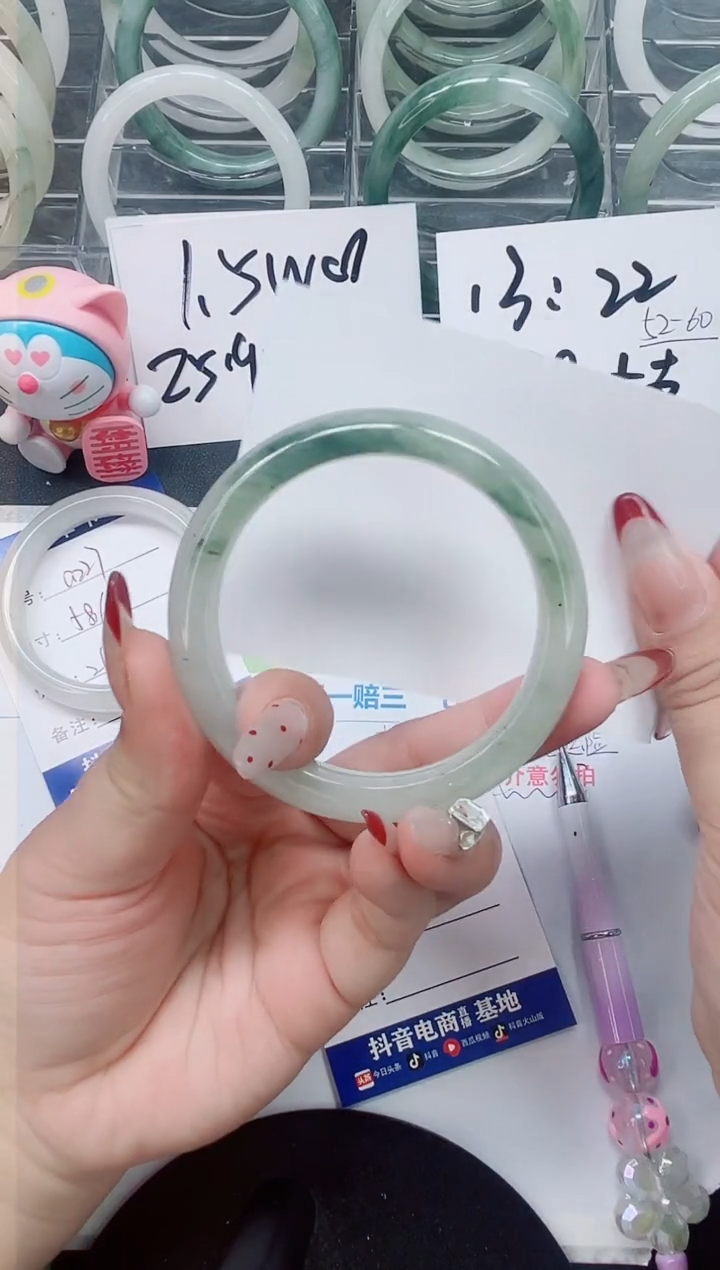 【闪购商品】石英质玉手镯未镶嵌a228