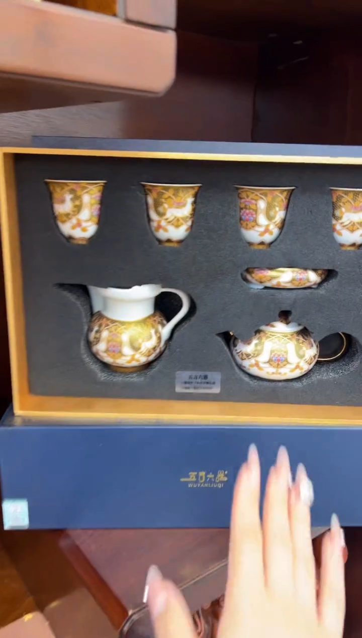 瓷片小乔闪购链接