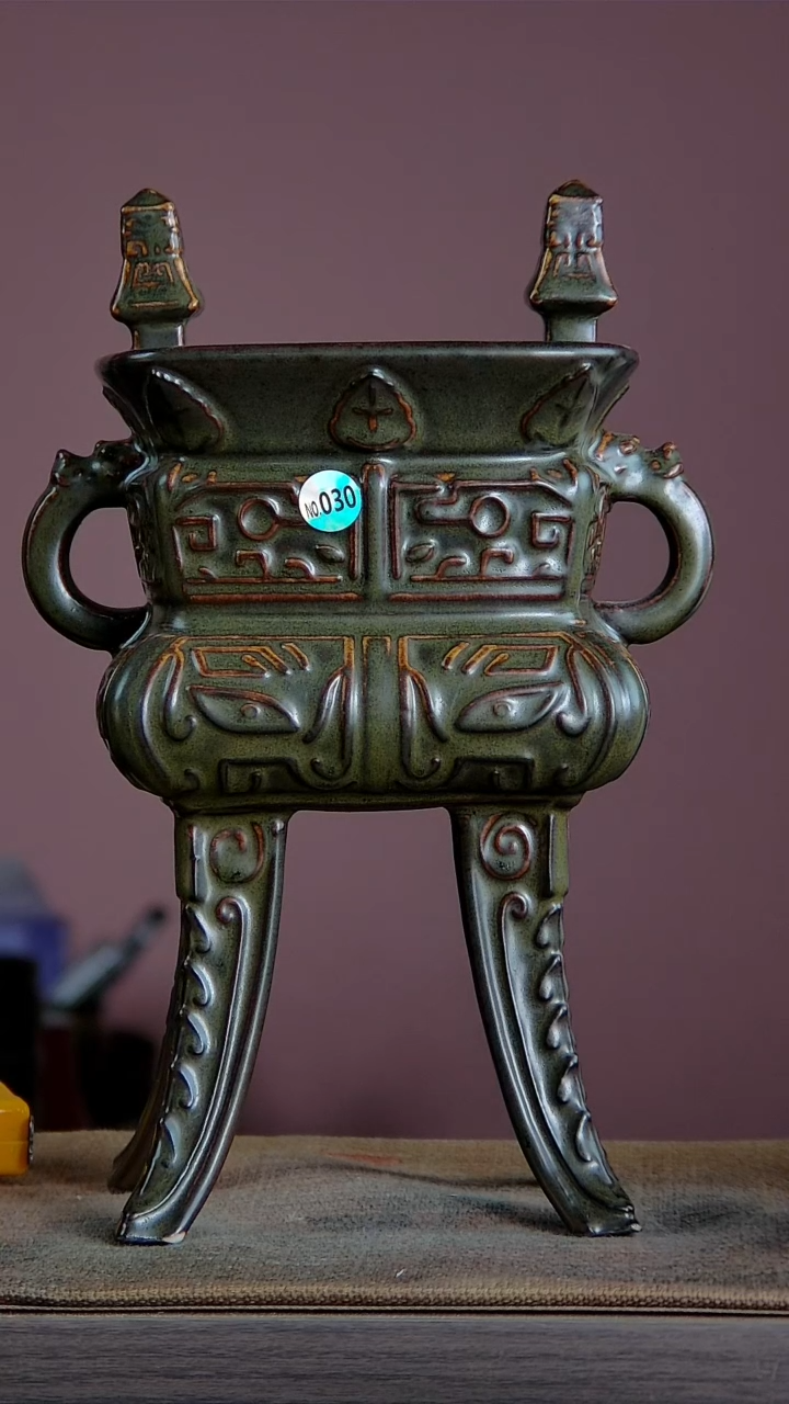 【闪购商品】景韵堂仿清茶叶末釉