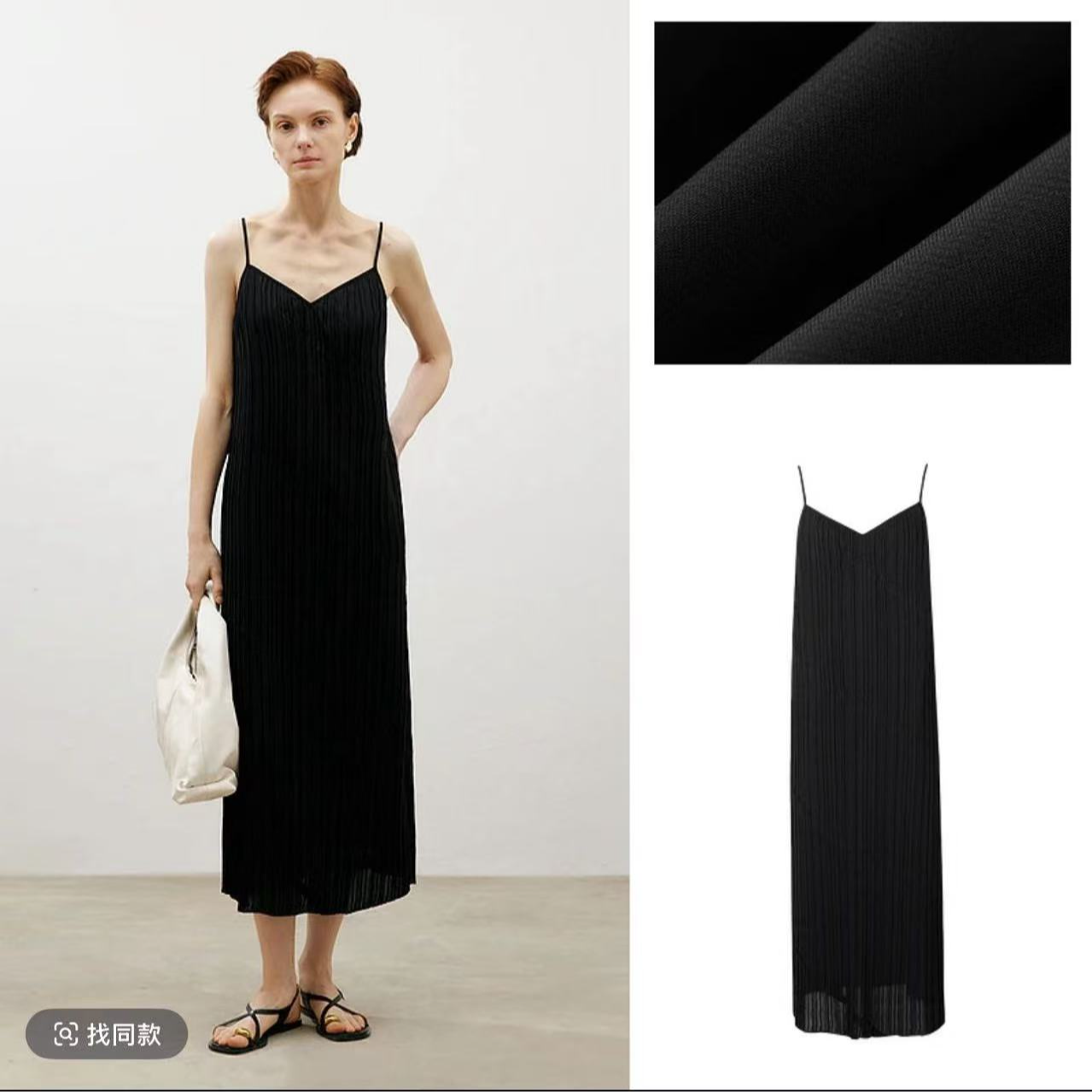 【2025夏季百搭】垂感黑色吊带莫代尔长裙直筒高级感女装连衣裙