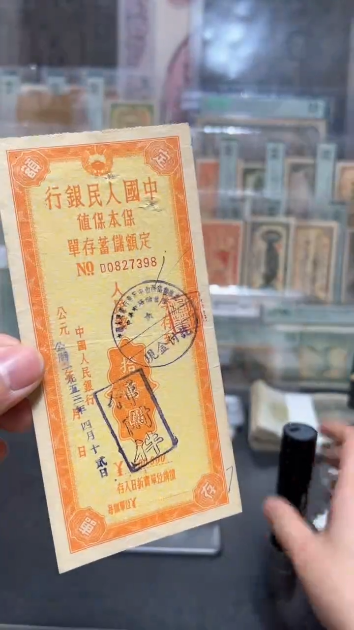 【闪购商品】纸小马直播间包邮福利！！！