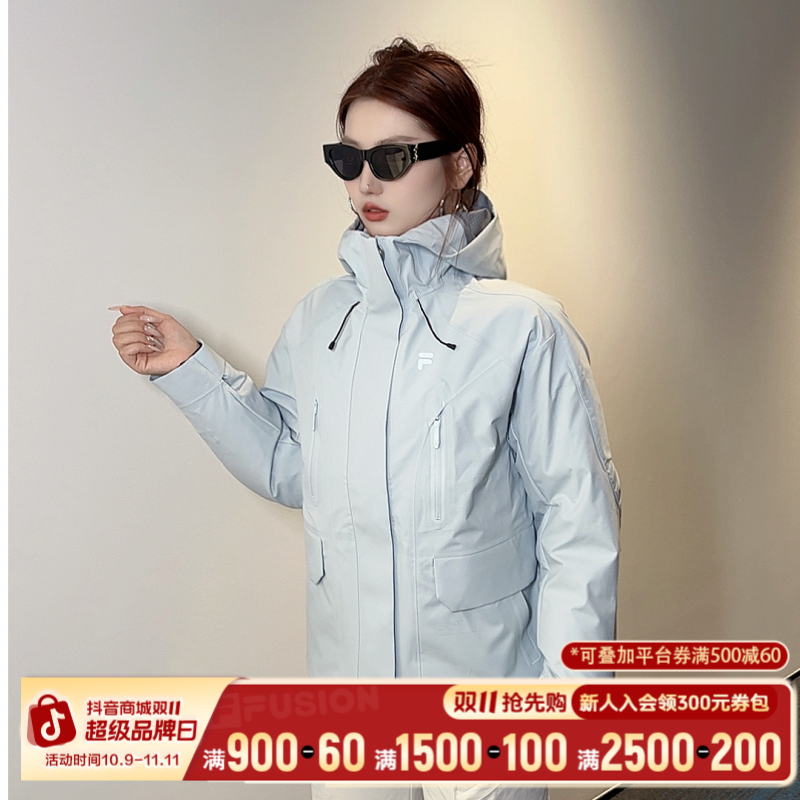 FILA斐乐【三合一】冬季保暖梭织连帽外套女内搭羽绒服T11W541906F