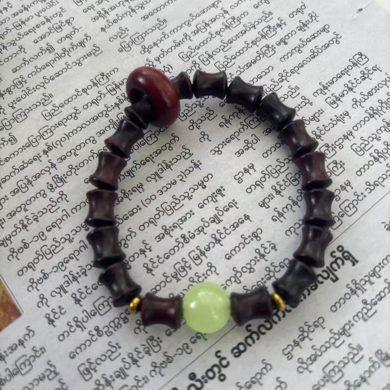 竹节手串加环0.8（ZXZ）A20003多样性发货