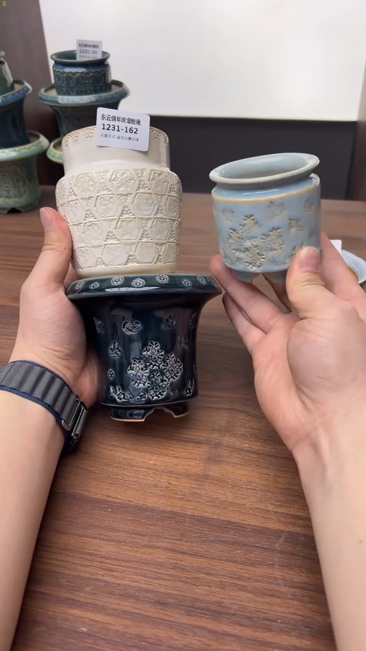 1231-162 内口7  拍一发三限时福利