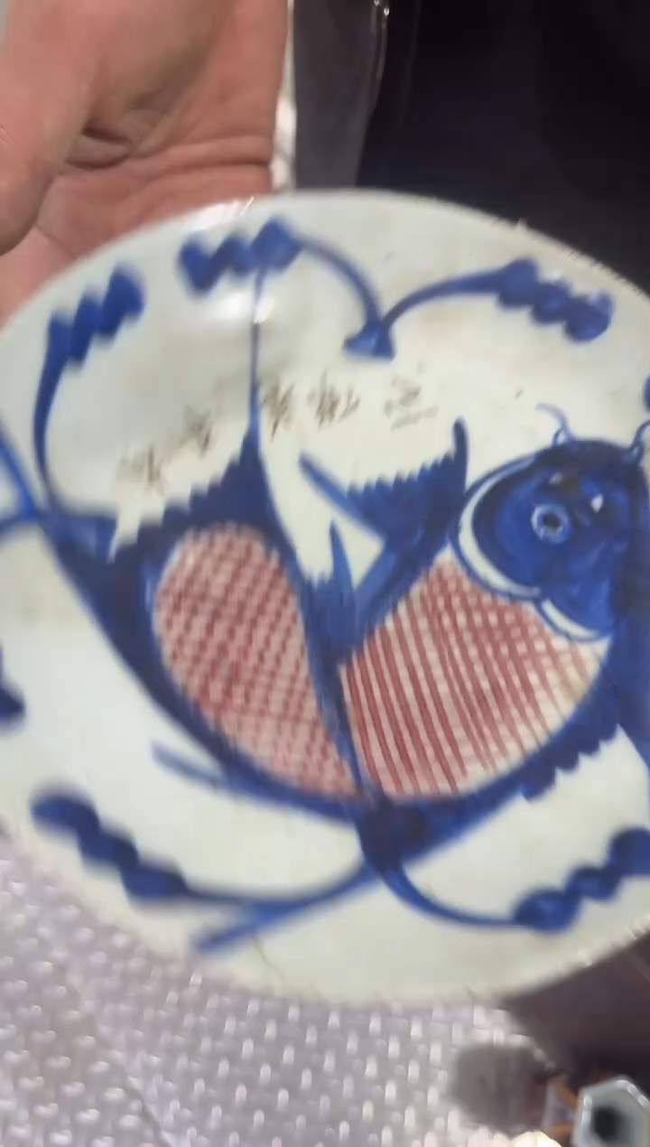 茶盏云****号直播闪购改价链接167