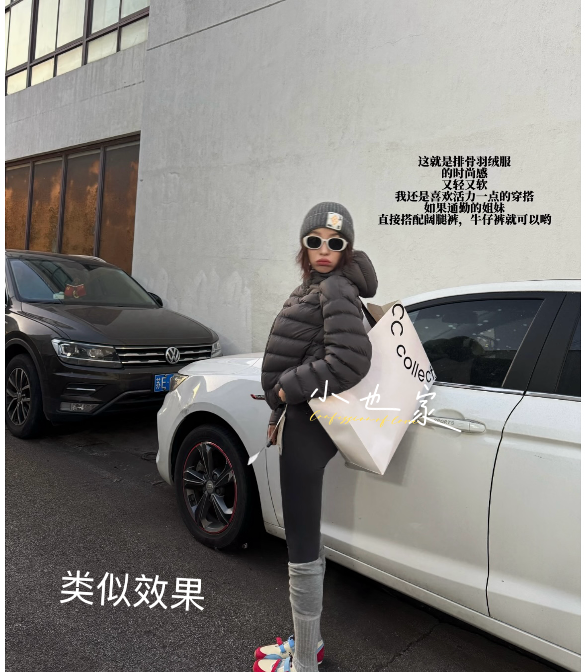 小也  杜邦三防工艺  情侣排骨款 4色 羽绒服