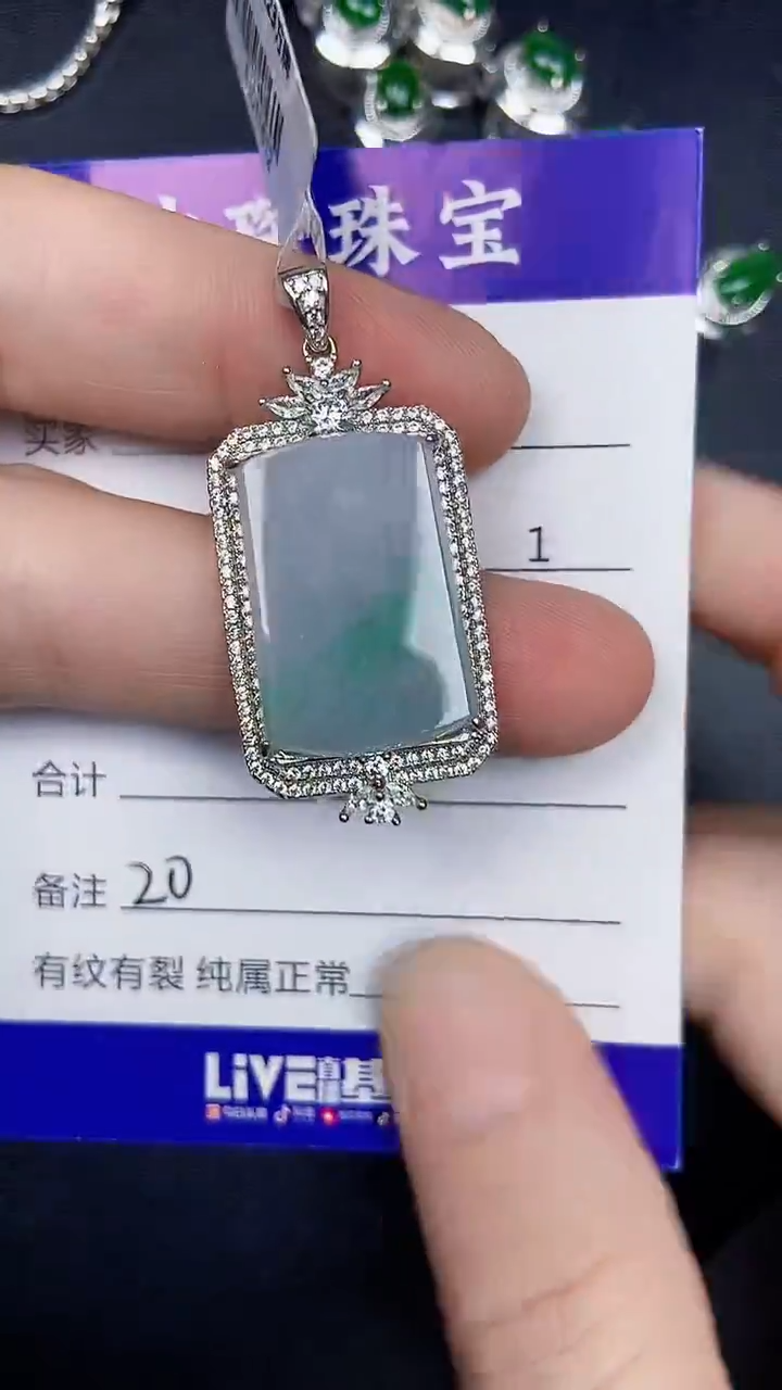 银S925镶嵌戒指翡翠2000