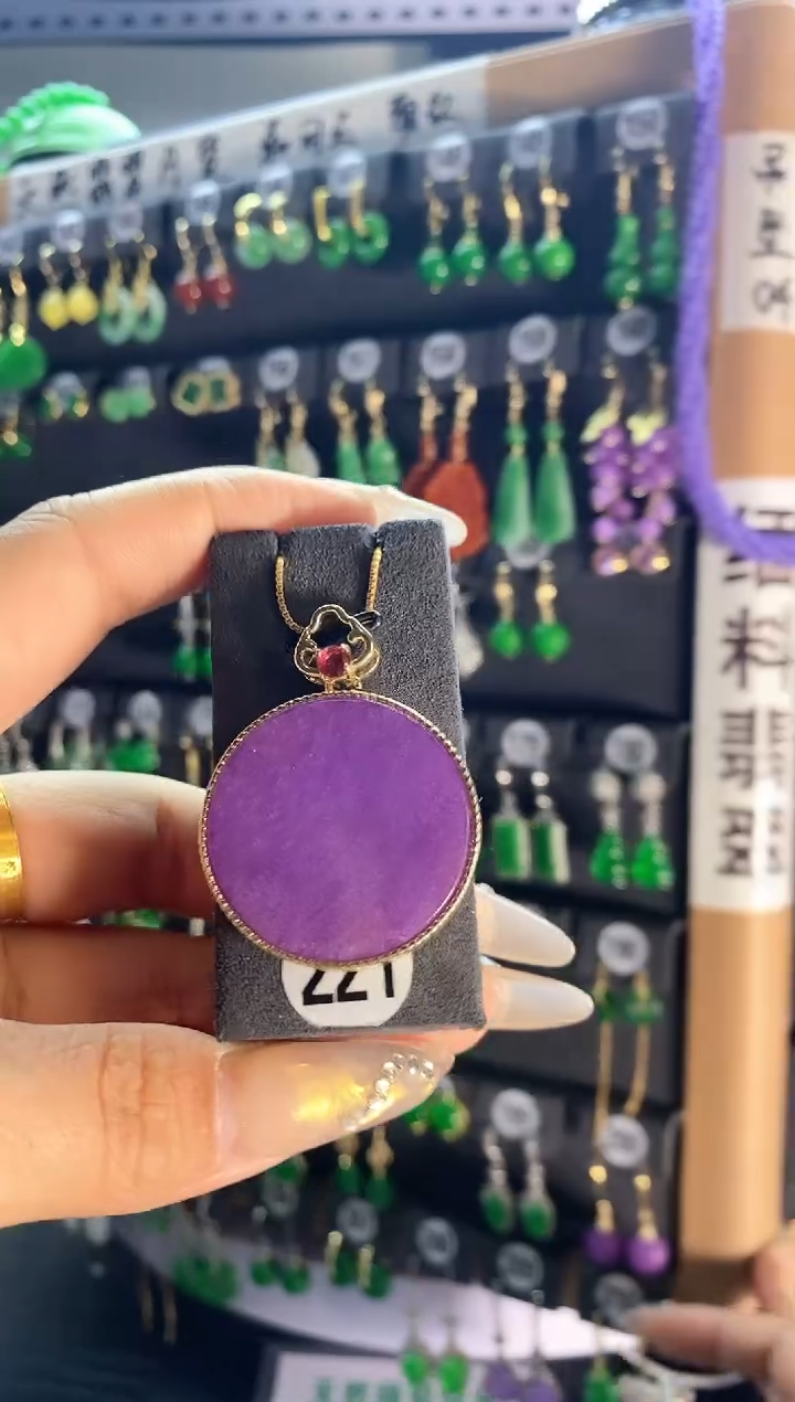 【闪购商品】翡翠耳饰银S925镶嵌221....