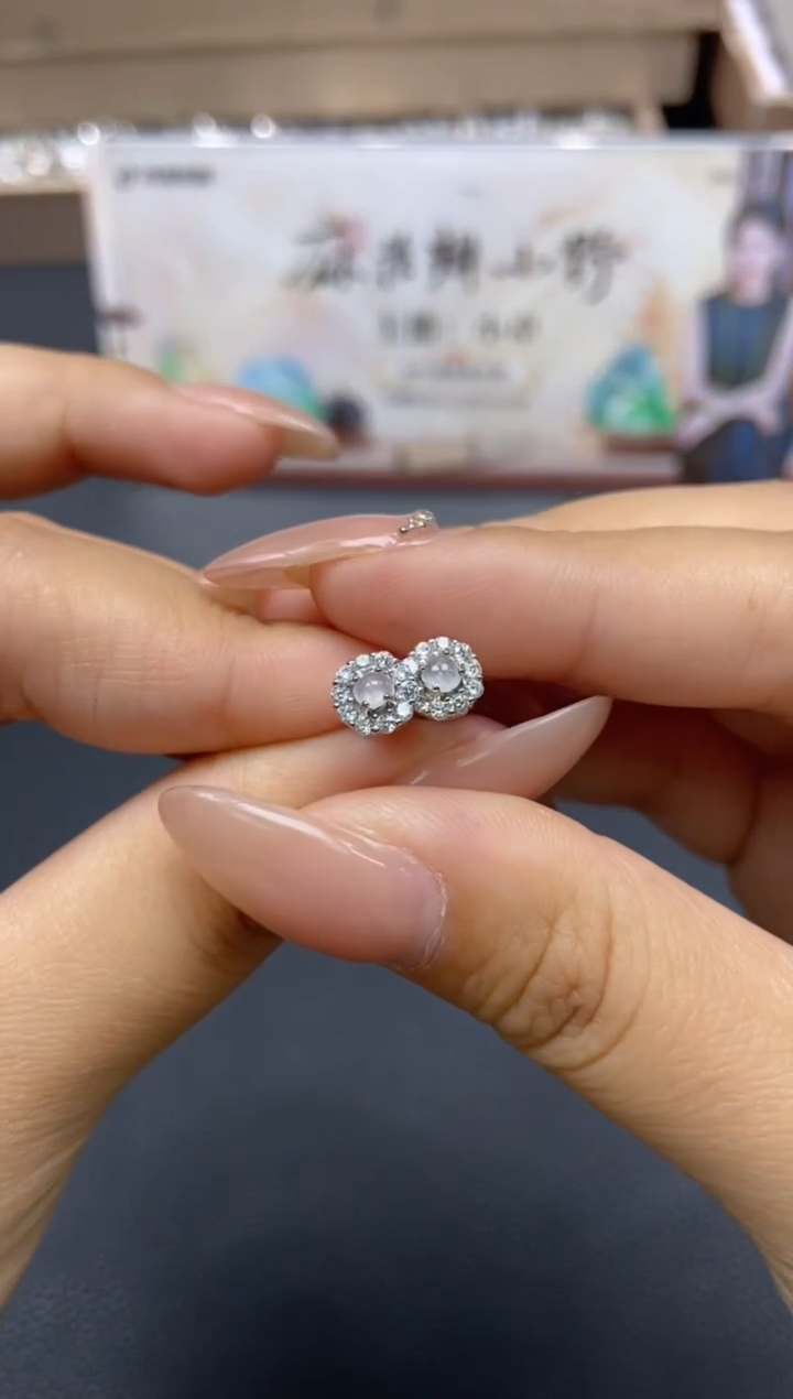 【闪购商品】翡翠耳饰未镶嵌天然翡翠A货05多样性发一